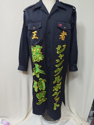 LINE_ALBUM_20250619-2_250630_24