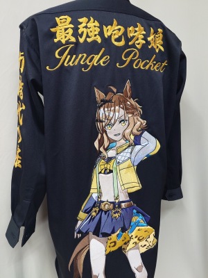 LINE_ALBUM_20250619-2_250630_26