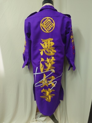 LINE_ALBUM_20250619-2_250630_6