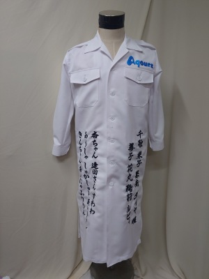 LINE_ALBUM_20250619_250630_1