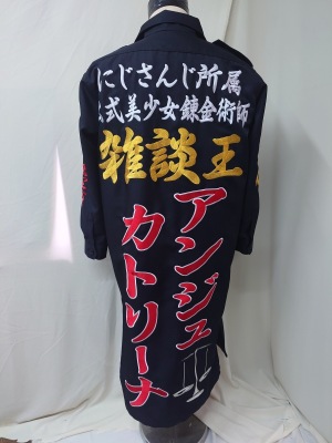 LINE_ALBUM_20250619_250630_107