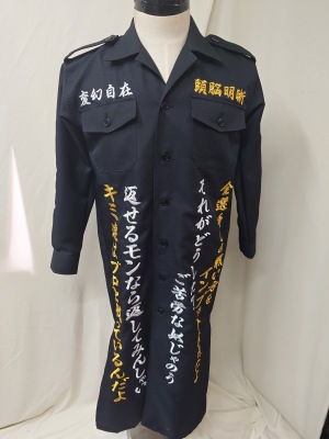 LINE_ALBUM_20250619_250630_109