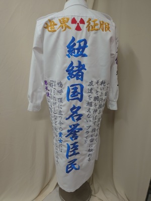 LINE_ALBUM_20250619_250630_11