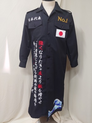 LINE_ALBUM_20250619_250630_117