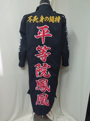 LINE_ALBUM_20250619_250630_119