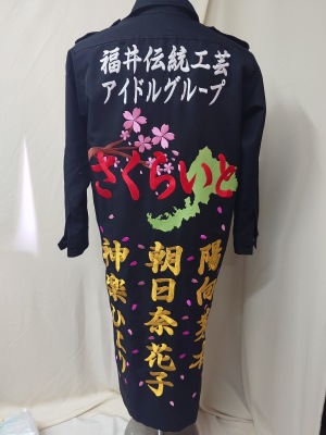 LINE_ALBUM_20250619_250630_122