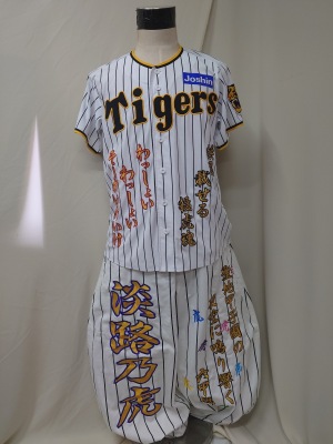 LINE_ALBUM_20250619_250630_17