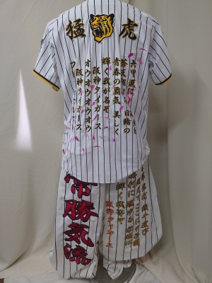 LINE_ALBUM_20250619_250630_18