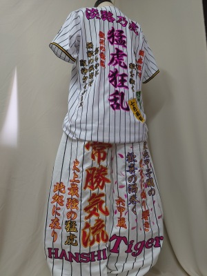 LINE_ALBUM_20250619_250630_19