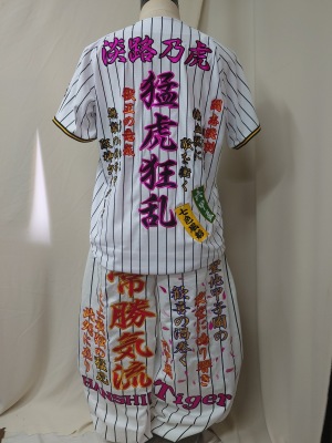 LINE_ALBUM_20250619_250630_20