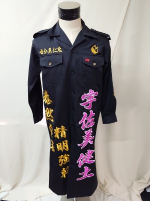 LINE_ALBUM_20250619_250630_202