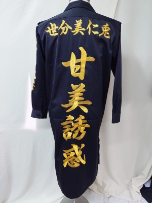 LINE_ALBUM_20250619_250630_204