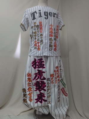 LINE_ALBUM_20250619_250630_21