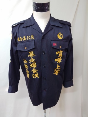 LINE_ALBUM_20250619_250630_220