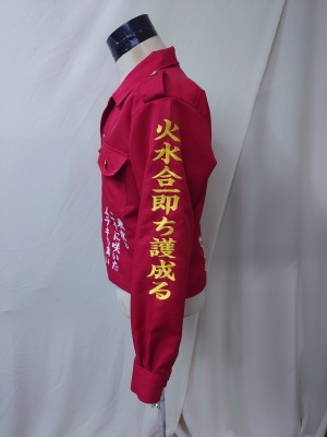 LINE_ALBUM_20250619_250630_223