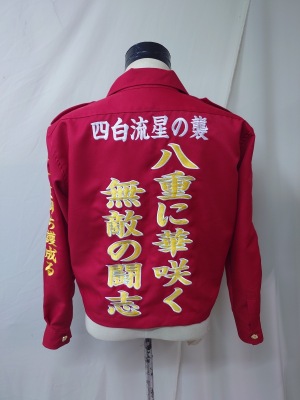 LINE_ALBUM_20250619_250630_226