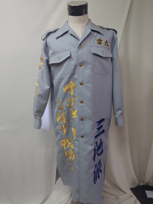 LINE_ALBUM_20250619_250630_234