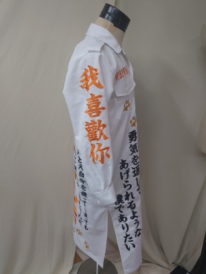 LINE_ALBUM_20250619_250630_238