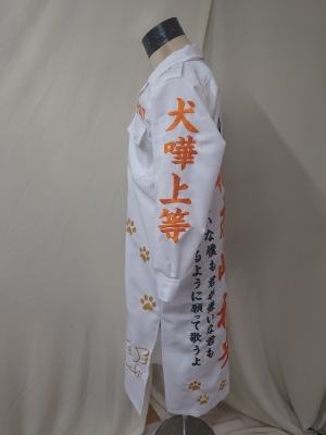 LINE_ALBUM_20250619_250630_240