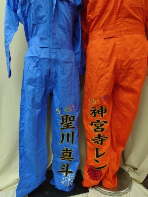 LINE_ALBUM_20250619_250630_243