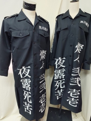 LINE_ALBUM_20250619_250630_25