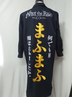 LINE_ALBUM_20250619_250630_251