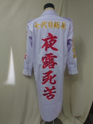 LINE_ALBUM_20250619_250630_257