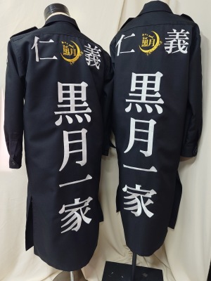 LINE_ALBUM_20250619_250630_26