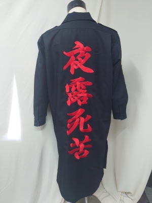 LINE_ALBUM_20250619_250630_261