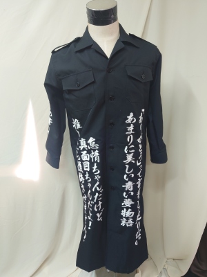 LINE_ALBUM_20250619_250630_267