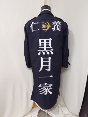 LINE_ALBUM_20250619_250630_27