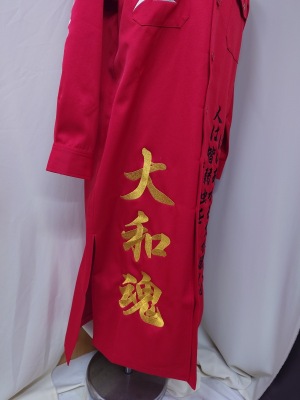 LINE_ALBUM_20250619_250630_28