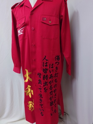 LINE_ALBUM_20250619_250630_29