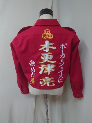 LINE_ALBUM_20250619_250630_298