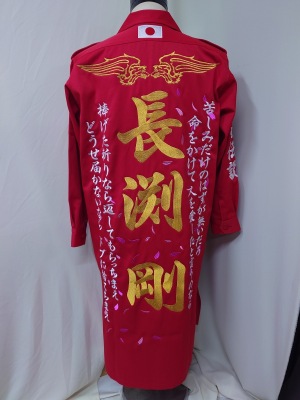 LINE_ALBUM_20250619_250630_31