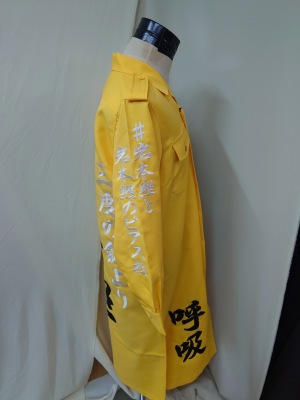 LINE_ALBUM_20250619_250630_34