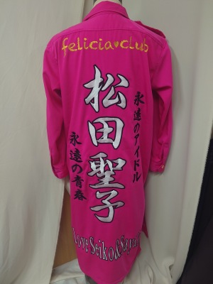 LINE_ALBUM_20250619_250630_39