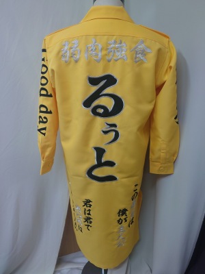 LINE_ALBUM_20250619_250630_43