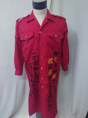 LINE_ALBUM_20250619_250630_45