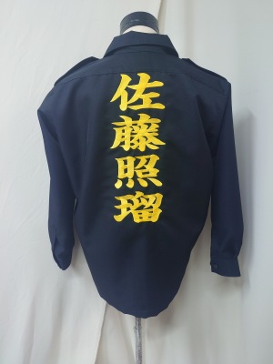 LINE_ALBUM_20250619_250630_56