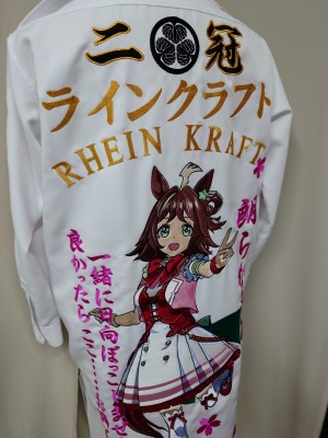 LINE_ALBUM_20250619_250630_57