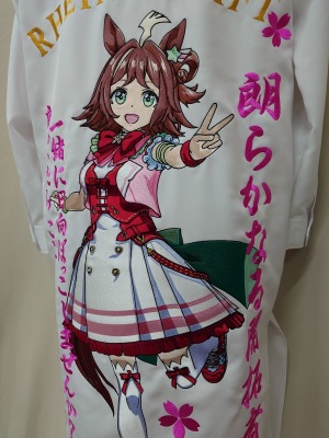 LINE_ALBUM_20250619_250630_58