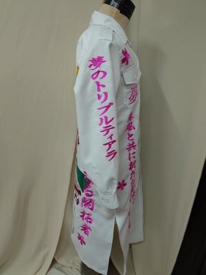 LINE_ALBUM_20250619_250630_59