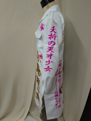 LINE_ALBUM_20250619_250630_60