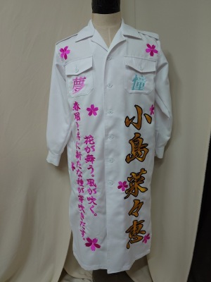 LINE_ALBUM_20250619_250630_61