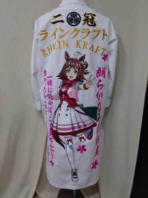 LINE_ALBUM_20250619_250630_62