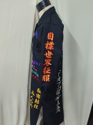 LINE_ALBUM_20250619_250630_65