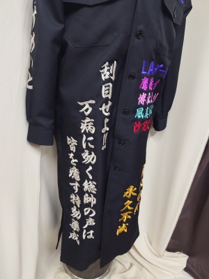 LINE_ALBUM_20250619_250630_66