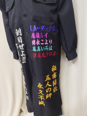 LINE_ALBUM_20250619_250630_67