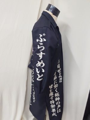 LINE_ALBUM_20250619_250630_69